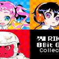 RIKI 8Bit GAME Collection arriva in Occidente su Nintendo Switch