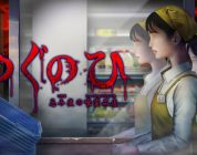 Tsugunohi: Supernatural Supermarket arriva su console