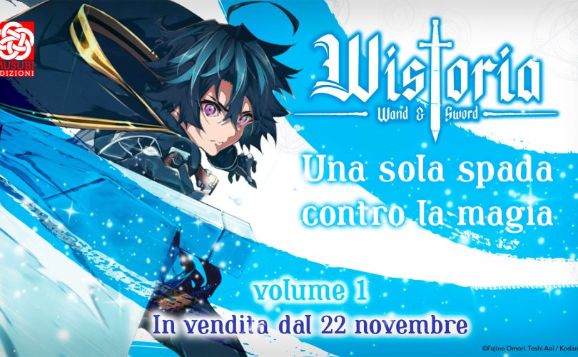 Wistoria: Wand and Sword annunciato da Musubi Edizioni