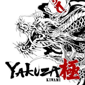 Yakuza Kiwami per Nintendo Switch – Recensione