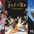 Crunchyroll: tante nuove serie disponibili da oggi