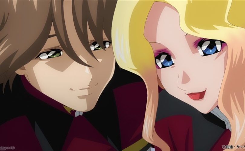 Gundam SEED FREEDOM ZERO: online il teaser trailer