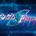 Gundam SEED FREEDOM ZERO annunciato ufficialmente