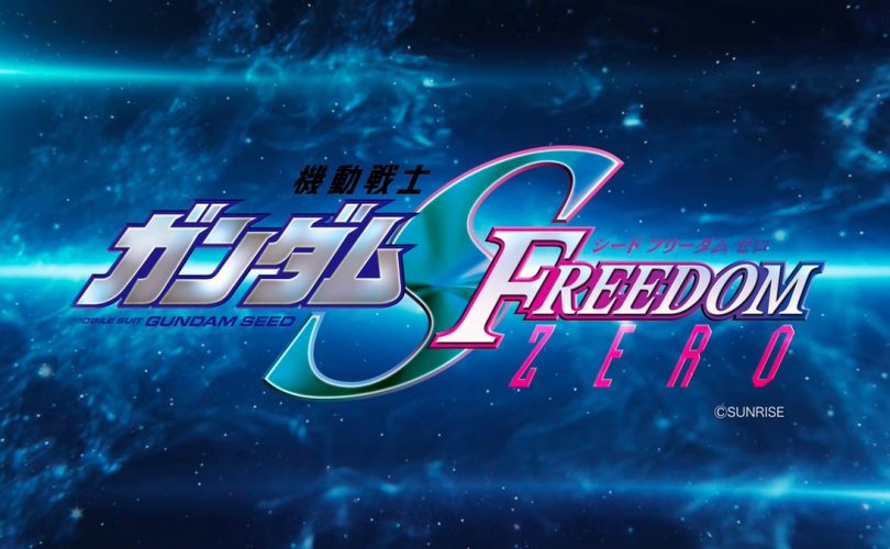 Gundam SEED FREEDOM ZERO annunciato ufficialmente