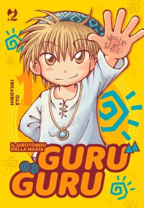 GuruGuru: Il girotondo della magia – Recensione del primo volume