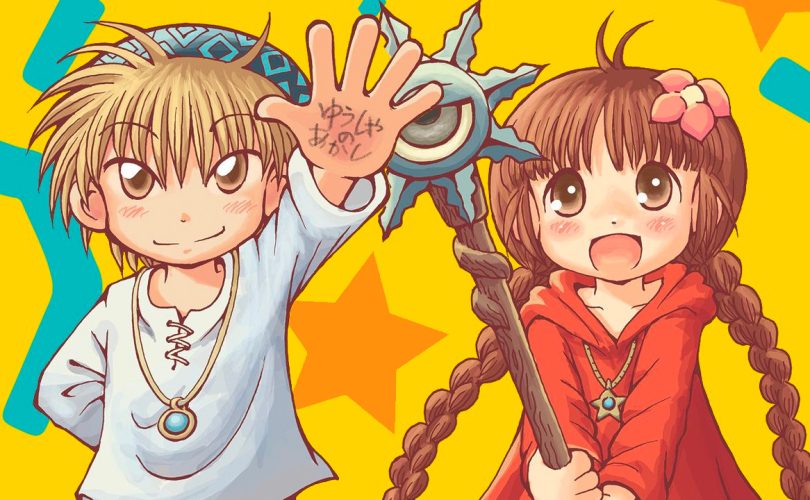 GuruGuru: Il girotondo della magia – Recensione del primo volume