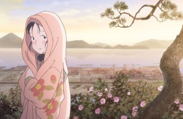 In This Corner (and Other Corners) of the World è disponibile su Crunchyroll