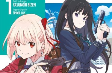 Planet Manga: le uscite di novembre 2024