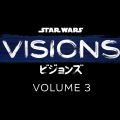 Star Wars: Visions Volume 3 in arrivo nel 2025 su Disney+