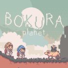 BOKURA: planet – La data di uscita