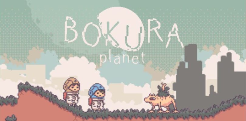 BOKURA: planet – La data di uscita