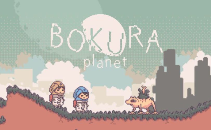 BOKURA: planet – La data di uscita