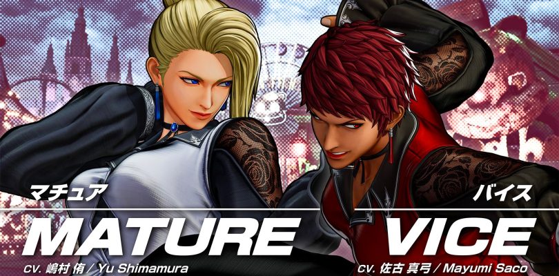 THE KING OF FIGHTERS XV: annunciati Mature e Vice come DLC e la Ultimate Edition