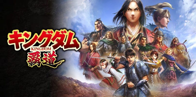 KINGDOM: Hadou annunciato per dispositivi iOS e Android