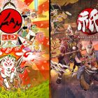 Disponibile il bundle OKAMI + Kunitsu-Gami