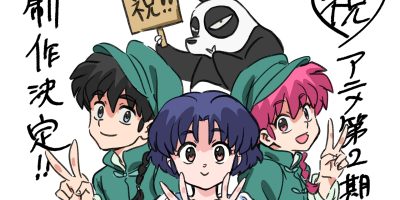 Ranma 1/2: annunciata la stagione 2 del remake