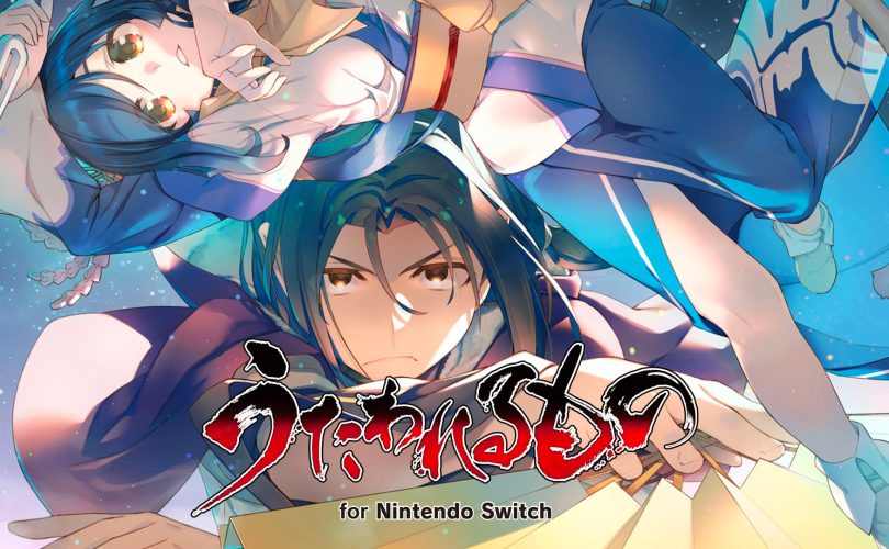 Utawarerumono su Nintendo Switch subisce alcuni ritardi nell’uscita