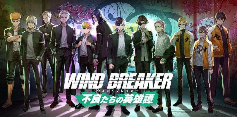 Wind Breaker: Rebel Heroes – La data di uscita giapponese