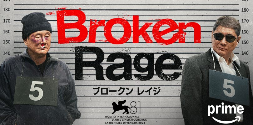 Broken Rage di Takeshi Kitano è in arrivo su Prime Video