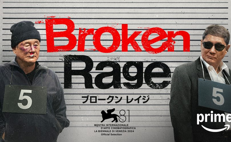 Broken Rage di Takeshi Kitano è in arrivo su Prime Video