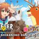 DEEEER Simulator × My Deer Friend Nokotan: annunciata la collaborazione