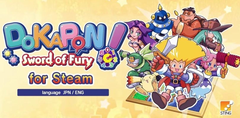 DOKAPON! Sword of Fury arriva su PC in lingua inglese