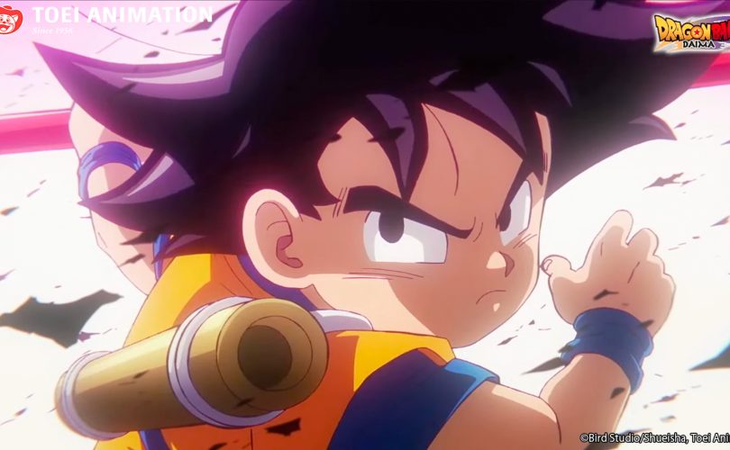 Dragon Ball DAIMA: rivelata la possibile data dell’episodio finale