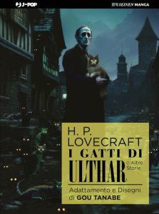 I gatti di Ulthar e altre storie – Recensione