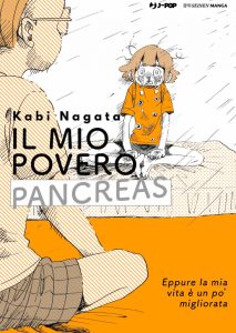 Il mio povero pancreas – Recensione