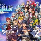 The Legend of Heroes: Kai no Kiseki – Farewell, O Zemuria, data di uscita per la versione PC in Asia