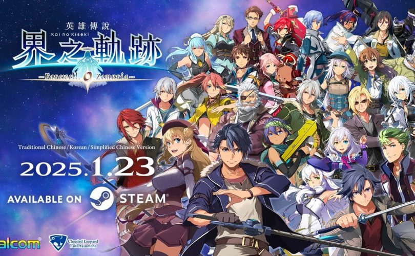 The Legend of Heroes: Kai no Kiseki – Farewell, O Zemuria, data di uscita per la versione PC in Asia