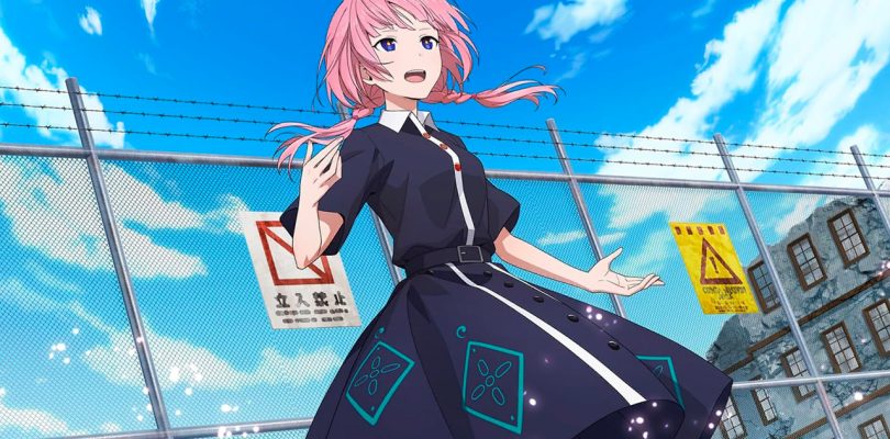 KAMITSUBAKI CITY REGENERATE rimandato a marzo