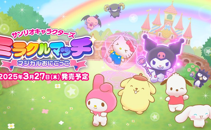 Miracle Match: Magical Onigokko, un nuovo gioco coi personaggi Sanrio