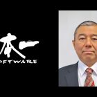 Muore a 54 anni il presidente di Nippon Ichi Software Tetsuhisa Seko