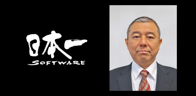 Muore a 54 anni il presidente di Nippon Ichi Software Tetsuhisa Seko