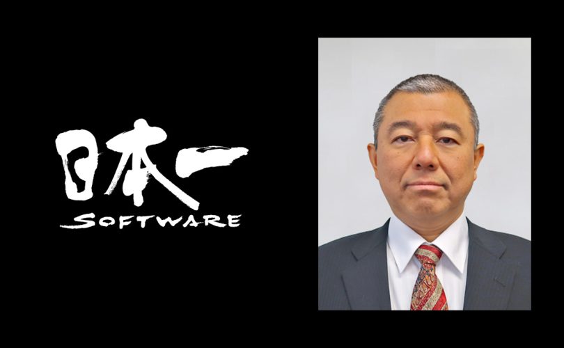 Muore a 54 anni il presidente di Nippon Ichi Software Tetsuhisa Seko