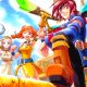 SEGA registra i marchi di Skies of Arcadia ed Eternal Arcadia in Giappone