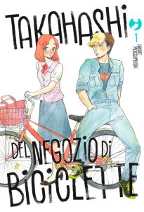 Takahashi del negozio di biciclette – Recensione del primo volume