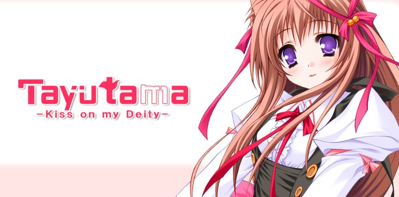 Tayutama: Kiss on my Deity, remaster annunciato per PC e Nintendo Switch