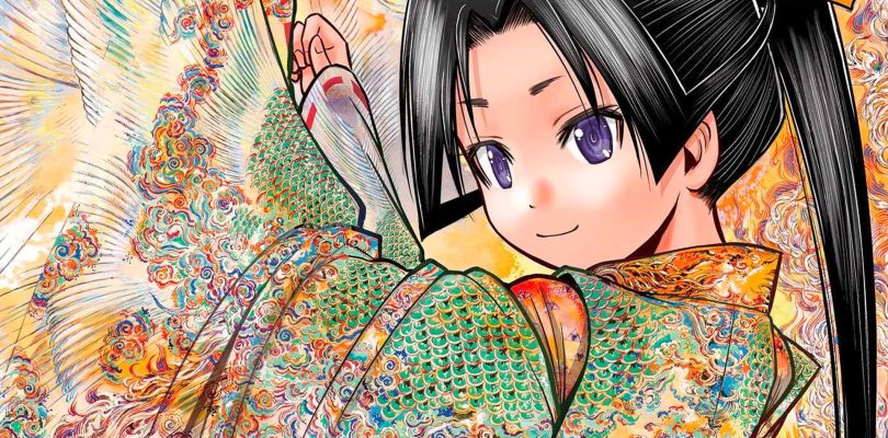 The Elusive Samurai – Recensione del manga