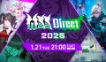 WSS Direct 2025 annunciato per il 21 gennaio