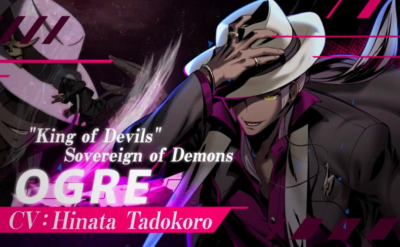UNDER NIGHT IN-BIRTH II Sys:Celes, data di uscita per il DLC Ogre
