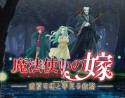 The Ancient Magus’ Bride: Midsummer’s Mirage and the Journey of Dreams, la data di uscita