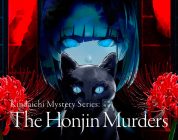 Kindaichi Mystery Series: The Honjin Murders in arrivo su Nintendo Switch e PC