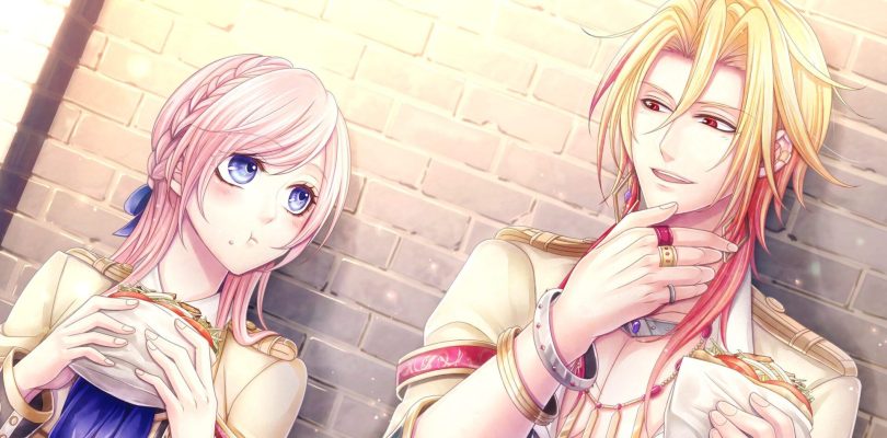 Battlefield Waltz è disponibile su Nintendo Switch
