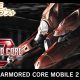 G-MODE Archives+ annuncia quattro titoli per il Giappone