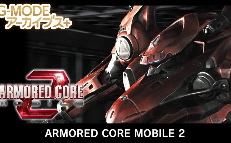 G-MODE Archives+ annuncia quattro titoli per il Giappone