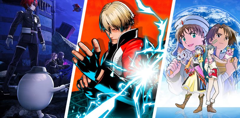 Videogiochi giapponesi in uscita: aprile 2025